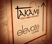 20100127 | Elevate | The Foreign Exchange Grammy Nomination Celebration